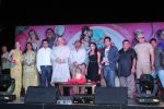 Rani Agrawal, Suhail Karim at Love Recipe music launch in Mumbai on 9th May 2012 JPG (108).JPG
